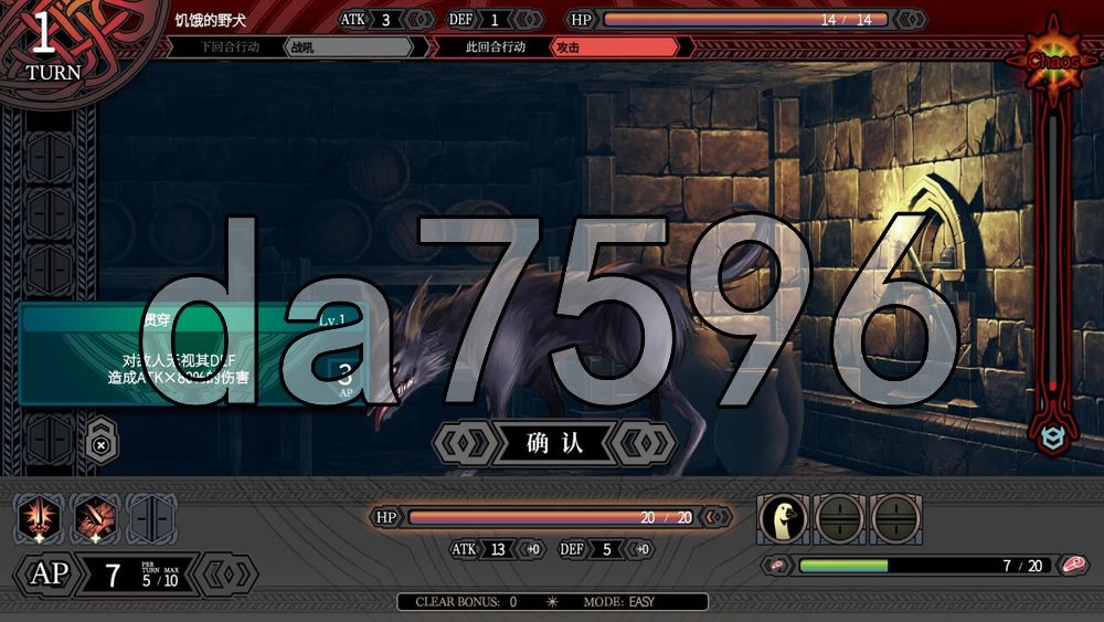 [日式RPG/新作] LABYRINTHOS：深渊的迷宮LABYRINTHOS v1.031 官中版 [1+3.0G][百度盘]