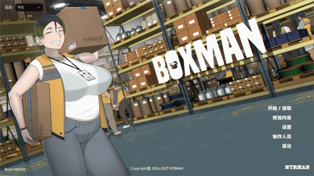 PC正式版降临【NTRMAN作品】 箱男 BOXMAN ver1.0【官中无码】 [1+2.1G][百度盘]