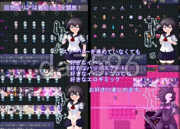 更新[日式RPG/pc] 女高中生间谍潜入调查v26.06.20 AI汉化版 [1+880M][百度盘]