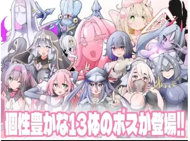 【ACT/pc】变化与丑态的前沿.侮挫魔2.v1.0AI汉化 [1+327M][百度盘]