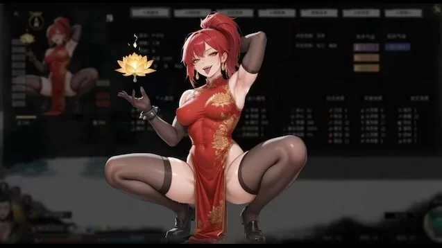 [安卓+亚洲SLG+动态+2D+国产](感兴趣可以试试)鬼谷八荒女H立绘版 [1+1.20G][百度盘]