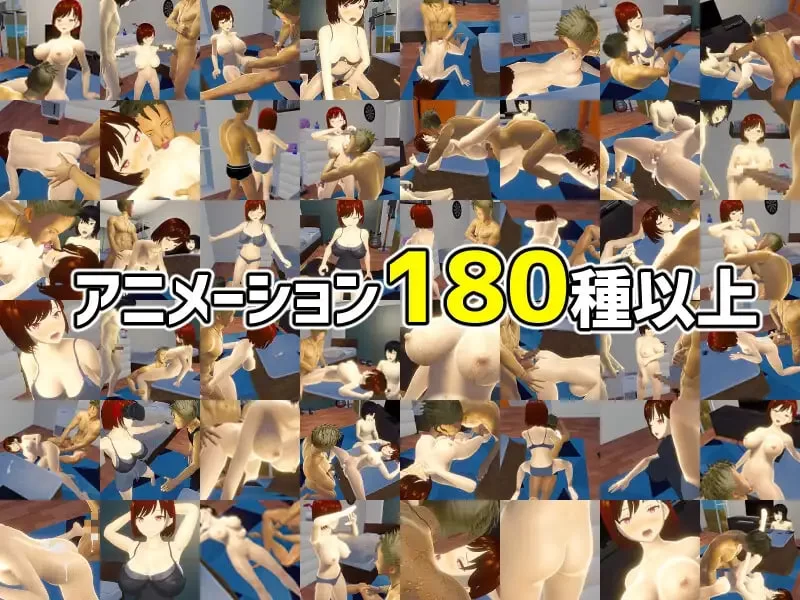 [SLG官中PC动态NTR 3D]你想和我女朋友做爱吗？1   僕の彼女と… [1+1G][百度盘]