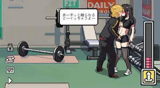 [PC盖世 新作SLG/NTL/动态]不知怎得、我经营了剑道馆~秘密的NTR~v1.0.0 官中 [1+300mb][百度盘]