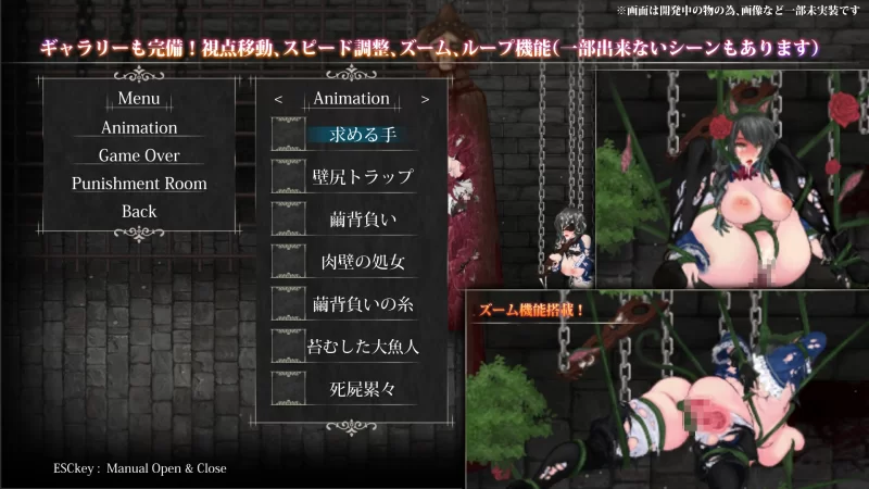 PC 魔女复仇之夜 地狱之门 堕入黑暗 大型MOD v1.2.5 官中+存档 [1+3g][百度盘]