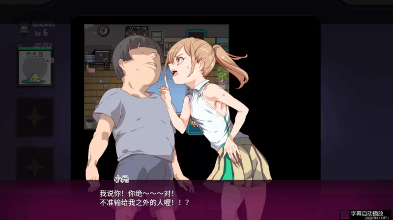 双端/官无码/RPG【超大后宫】一次性交易大师Ver4.00+DLC+存 [1+解压前6.06GB][百度盘]