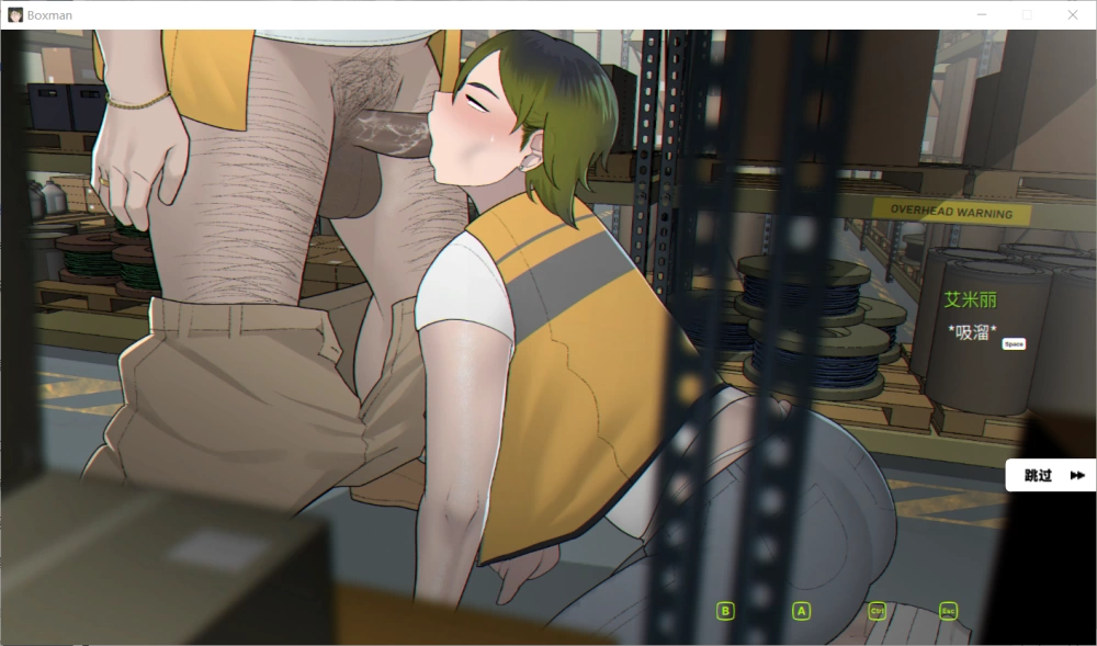 【SLG/官中步兵/PC+动画】[NTRMAN新作]箱男 BOXMAN v1.0 自带全画廊 [2+1.3G][百度盘]