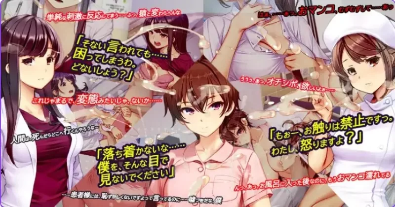 【PC/官中】 呼叫铃警备员 Ver26.03.02 官方中文版+全回想存档 [1P+4.10G][百度盘]