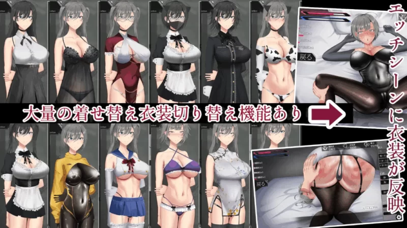 PC/汉化/SLG推【调教养成】亚人美女～与异能美女的同居生活 [1+解压前825GB][百度盘]