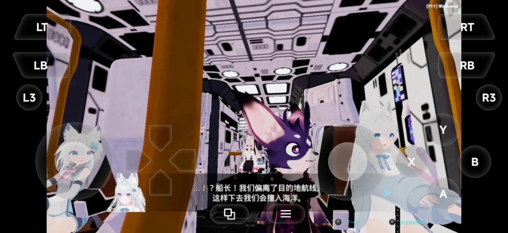【pc/ACT/官中/动态】[H版方舟]NEKOTTO岛 V1.52+DLC 官中版 [1+1.84G][百度盘]