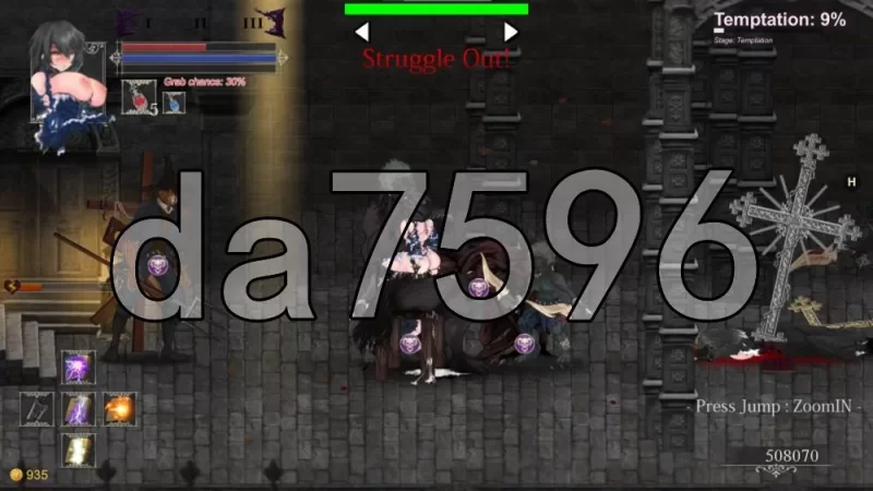 [日式RPG/更新] 魔女复仇之夜 “地狱之门：大型MOD v1.2.5 官… [1+3.0G][百度盘]