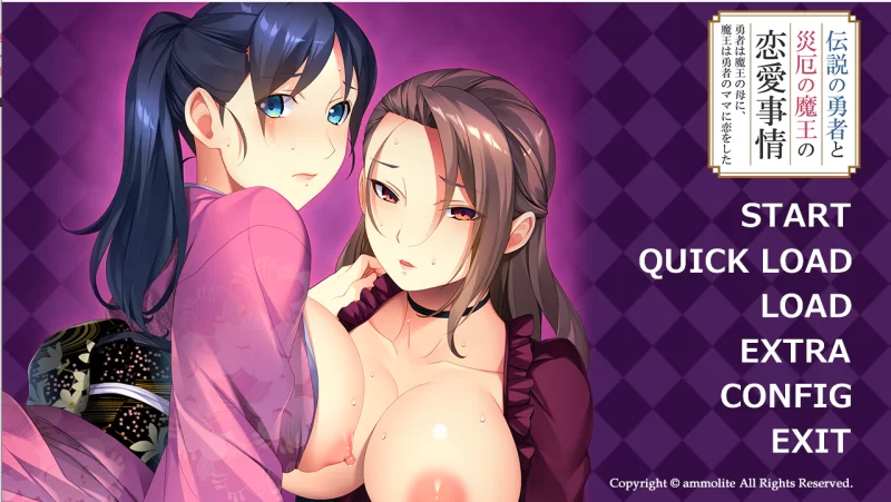 【PC】传说中的勇者与灾厄魔王的恋爱情事~v1.0+存档+汉化 [1P+700M][百度盘]