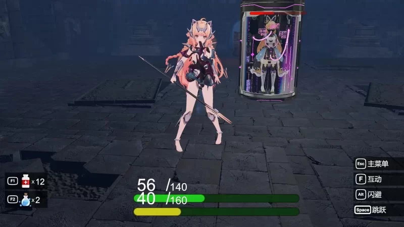 [PC 新作3D/凌辱]深渊界 AbyssalRealm 官中 [1+880mb][百度盘]