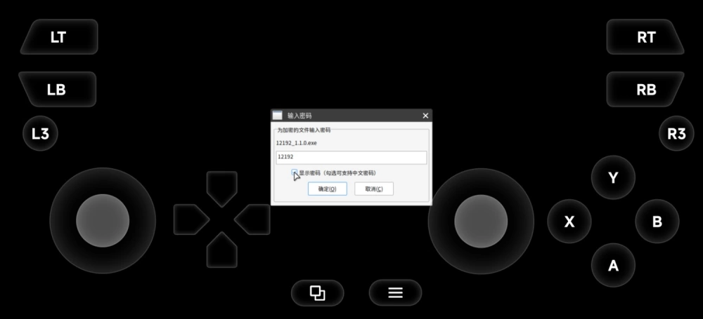 【自购】转生酒馆1.1.0官中正式版【PC+经营SLG+全CG】Rebirth Pub [4+10.68G][多种下载方式]