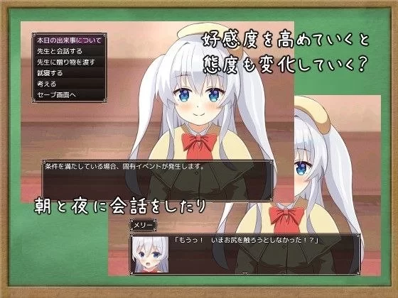【RPG/安卓】与老师同居的一周 [1+340.1M][百度盘]