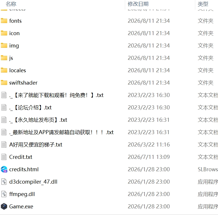 【新作精品RPGAI汉化PCv2.1】Show First 3 战国自言 [1+1.22G][百度盘]