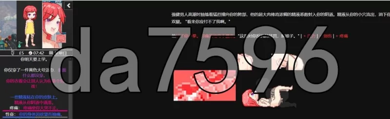 [日式SLG/更新] 欲都孤儿 v5.10.12 PC+安卓 精翻汉化版 衣装满阁 [1+1.0G][百度盘]