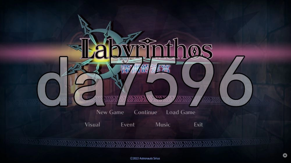 [日式RPG/新作] LABYRINTHOS：深渊的迷宮LABYRINTHOS v1.031 官中版 [1+3.0G][百度盘]
