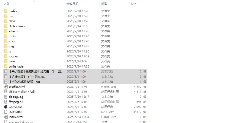 [日式RPG/新作] 病历请～牝畜诊所与10只受虐雌畜 v1.01 AI汉… [1+610M][百度盘]
