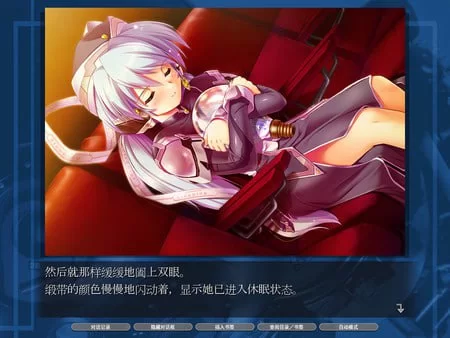 [ADV官中PC安卓]星之梦 HD planetarian HD [1+1G][百度盘]