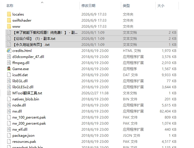 [日式RPG/新作] 我才不会在区区色情地下城里Demo Ver 1.0.0 机… [1+1.50G][百度盘]
