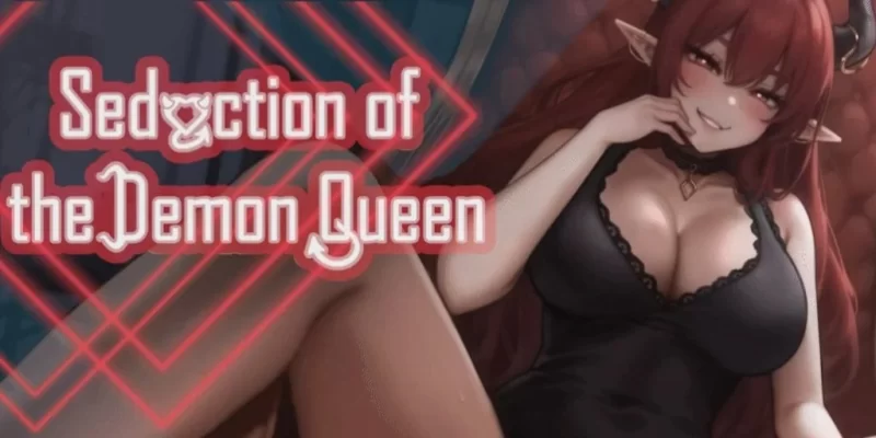 恶魔女王的诱惑 Seduction Of The Demon Queen V0.5.3.5 官中步兵[PC+安卓]+存档 [2+816M][百度盘]