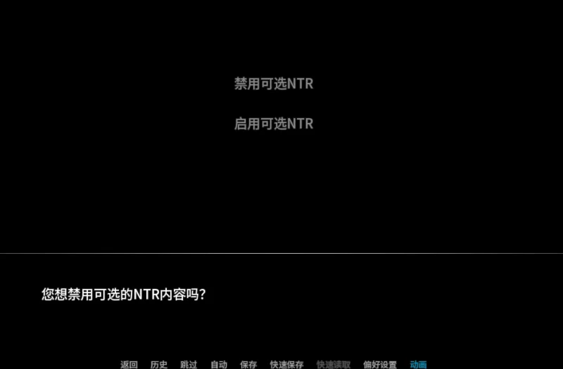 双端/官无码/SLG有更【淑女后宫】忍者之家Ver0.25d [1+解压前1.6GB][百度盘]