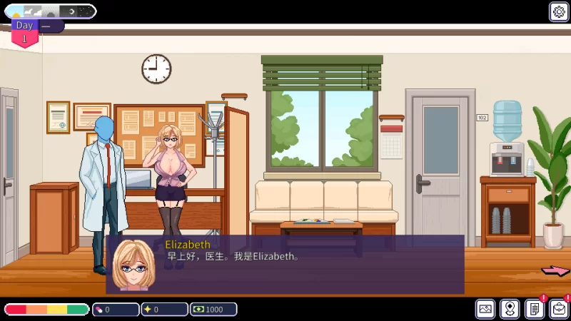 双端/官中【SLG模拟经营】人体匠师传说：隐藏的遗产V0.2.2 [1+解压前590MB][百度盘]