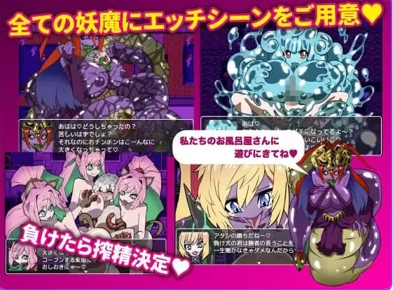 新作[日式RPG/逆推/男性受pc] 近邻梦魇AI汉化版+存档 [1+580M][百度盘]