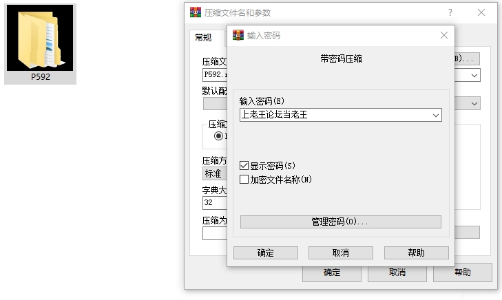 [RPG/双端]HYARISUTEMESUBUTA 一次性交易大师 v4.0 官中步兵+DLC+存档 [4+6.05G][百度盘]