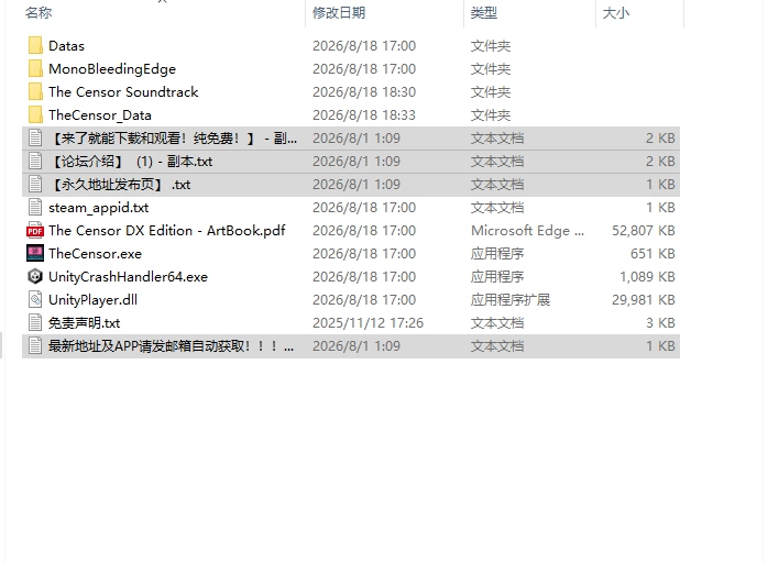 [日式SLG/更新] 社群审查 DX エロ v5.1.0-s Steam官中步兵版+DLC [1+2.0G][百度盘]