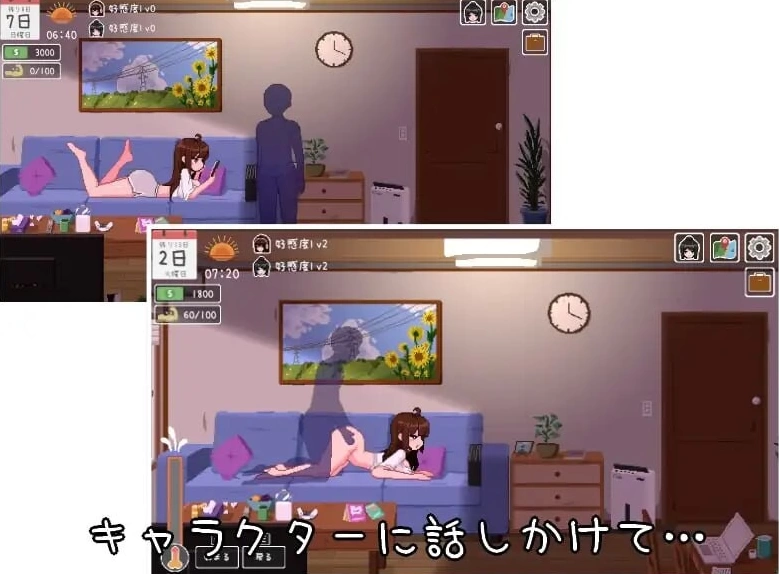 乐园日常 楽园の日々 v1.0 AI翻译器汉化 pc [2+520mb][百度盘]