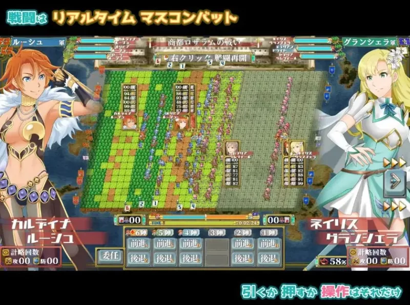 【PC】ファンタジー战略战术シミュレーショ Ver1.03 正式版 [1P+1.30G][百度盘]