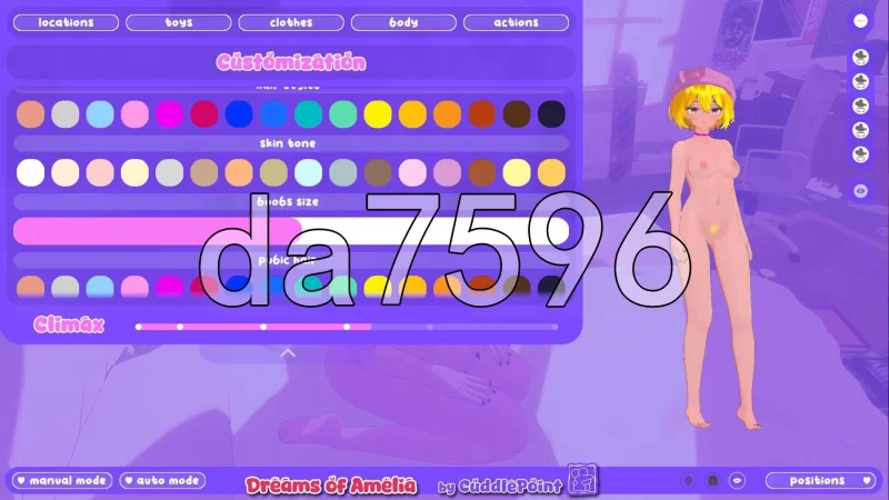 [日式3D/更新] 阿米莉亚之梦 Dreams of Amelia v100.0 官中步兵版 [1+3.60G][百度盘]
