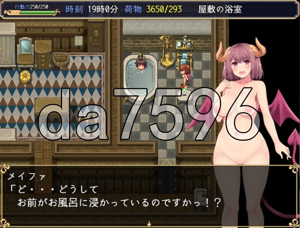 [日式RPG/新作] 开拓者 ～退役骑士与怪物女孩体験版 Ver5.1 … [1+1.80G][百度盘]