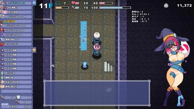 [PC/ARPG/官中/动态]リジローグ RigRogue v0.135 [1+77M][百度盘]