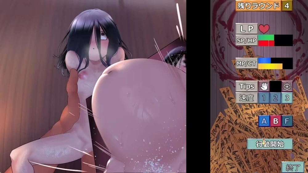 【双端/精翻/阿黑颜/萝莉/调教/贫乳】侵蚀馆v2.0.26 [1+1.5g][多种下载方式]