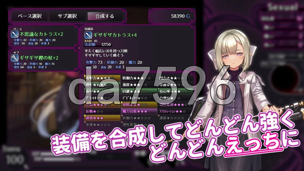 [日式RPG/更新] 淫咒迷宫～米拉与游荡之主～体験版 v0.3.2 AI… [1+560M][百度盘]