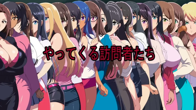 【RPG/PC/MTool/逆推/恐怖./新作】访问者魅魔 [1+400m][多种下载方式]