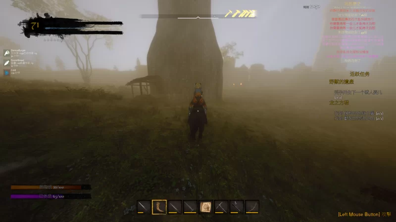 [PC/3D/ACT]邪恶岛/恶之岛 Wicked Island v26.06.24 最新版+ai汉化 [1+7g][百度盘]