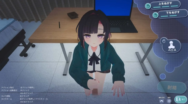 [PC/安卓模拟器/3D/精品/全CG/动态/同居]能干的学妹小葵！V1.08 [3+1.71G][百度盘]