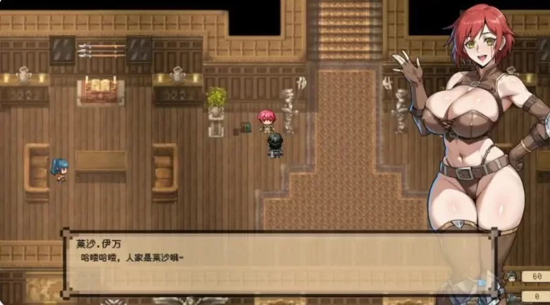 【PC/官中/国产/RPG游戏/2.8G】混沌之魂 （chaos soul）Ver1.0 [1P+2.8G][百度盘]
