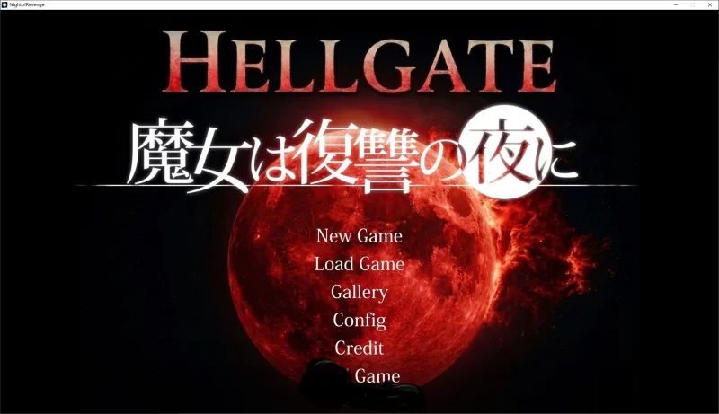 [PC/更新]魔女复仇之夜  地狱之门堕入黑暗”大型MOD版本 [1+813.99M][百度盘]