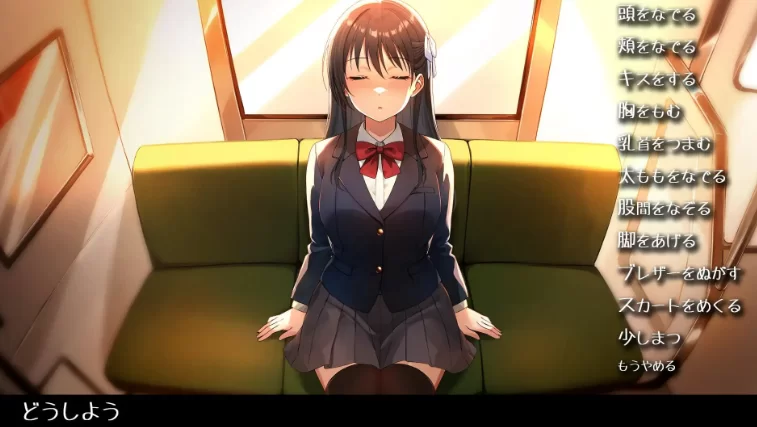 新汉化[SLG/Live2D动态pc] 睡眠痴汉电车v26.06.05内嵌AI汉化版存档 [1+450M][百度盘]