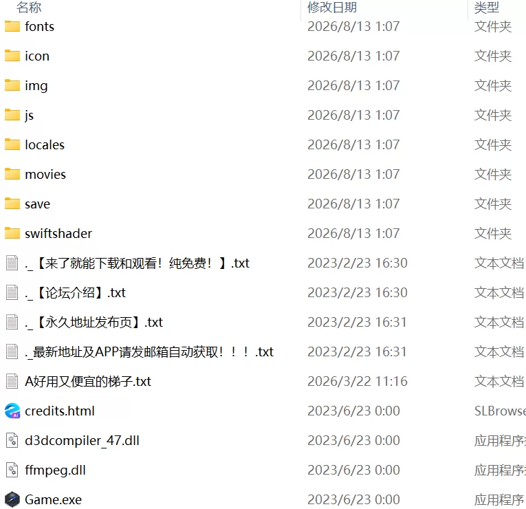 【新作RPGAI汉化PC动态】魔术师惠与禁断的魔术 主打战斗H×… [1+1.1G][百度盘]