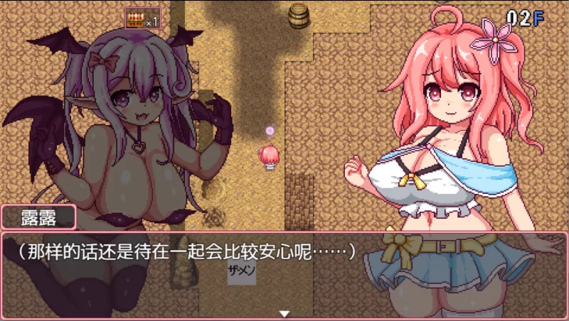 [PC/安卓/日系/RPG]这就是露露的城镇建设！正式版 AI汉化版 [2+2.3G][百度盘]