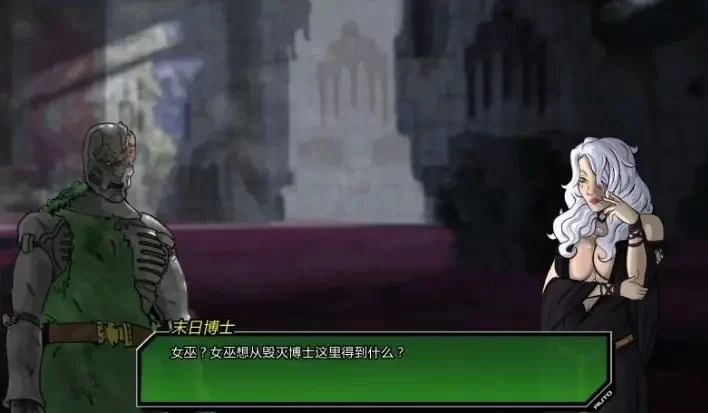 【PC/安卓/汉化/2D/手绘/同人/SLG游戏/3.69G】毁灭博士Ver0.4.7 [1P+3.69G][百度盘]