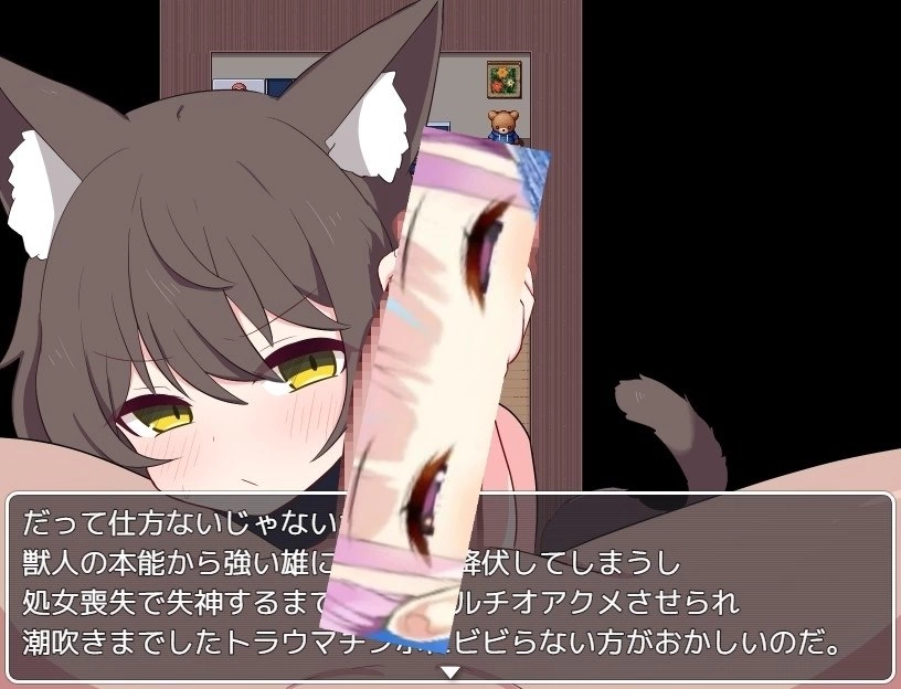 【RPG/安卓】卡琳的再燃 [1+366.3m][百度盘]