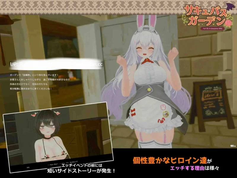 pc[3DSLG动态生肉] 魅魔乐园v1.5.0 动态生肉版 [1+850mb][百度盘]