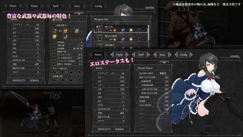 PC 魔女复仇之夜 地狱之门 堕入黑暗 大型MOD v1.2.5 官中+存档 [1+3g][百度盘]