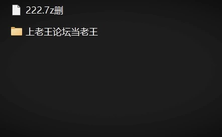 【安卓/PC】[SLG/变身/动态] 超人 （v0.999999 汉化版+选项Mod+全画廊 [2+7.17G][百度盘]